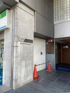 KDX代々木ビルの外観