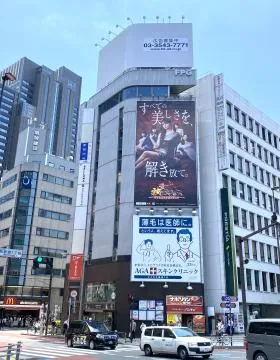FPG links 新宿テラス(旧:森本ビルの外観