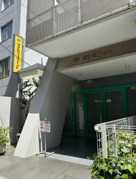 甲田ビルの外観