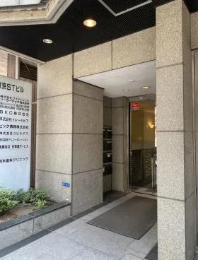 VORT八丁堀Ⅱ(旧:東京STビル)の外観