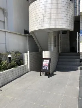 I.Mビルの外観