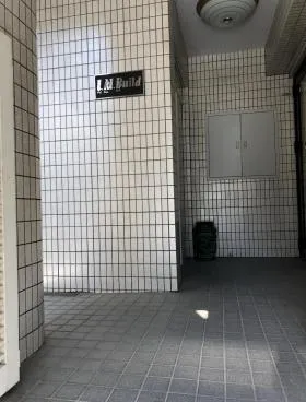I.Mビルの外観