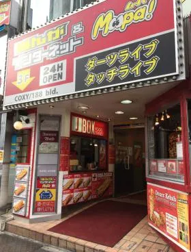 COXY188の外観