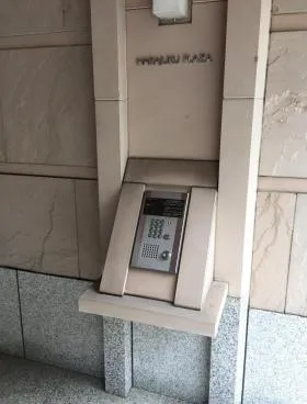 原宿プラザの外観