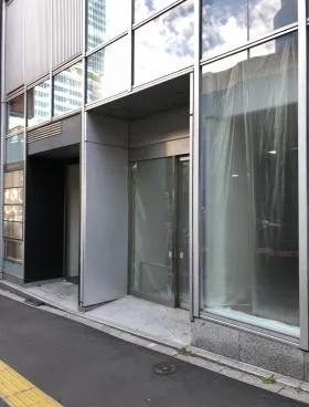 NT渋谷ビルの外観