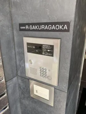 VORT渋谷桜丘(R-SAKURAGAOKA)の外観