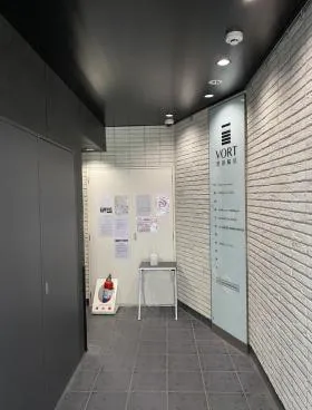VORT渋谷桜丘(R-SAKURAGAOKA)の外観