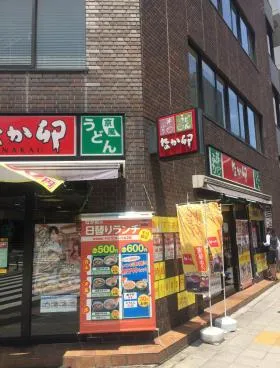 井門小伝馬町ビルの外観