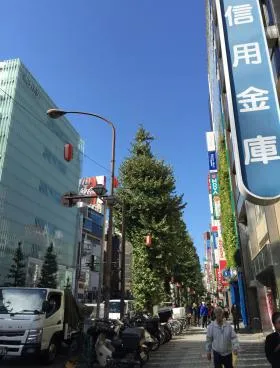 渡菱ビルの外観