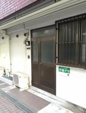 パレス北参道ビルの外観