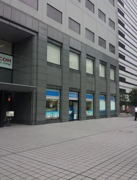 浜離宮パークサイドプレイスの外観