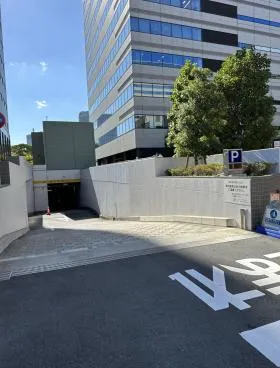 浜離宮パークサイドプレイスの外観