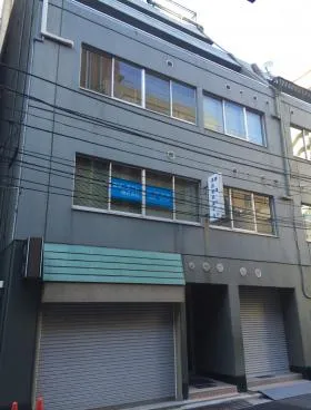 須田町四国ビルの外観