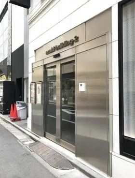 東京銀座第2朝日ビルの外観
