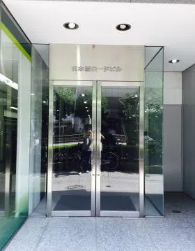 日本橋ライフサイエンスビルディング6(旧KDX日本橋江戸通ビル)の外観