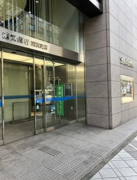 東京滋賀ビルの外観