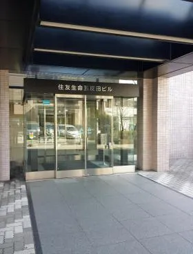 住友生命五反田ビルの外観