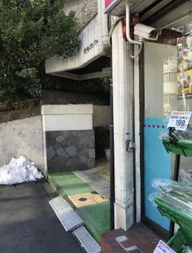 代々木パールハイツの外観