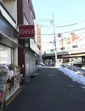 代々木パールハイツの外観