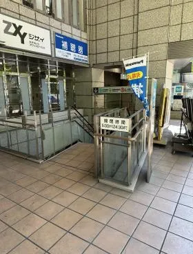 日専連ビルの外観