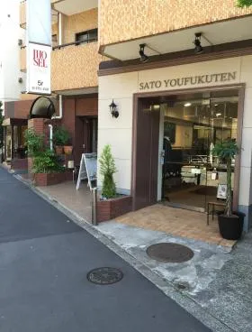 代々木伊藤ローヤルコーポの外観