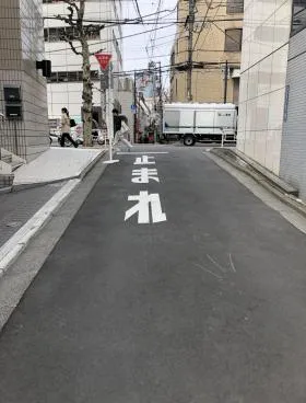 山野代々木ビルの外観