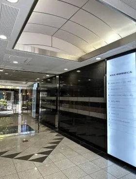 KDX神田駅前ビルの外観