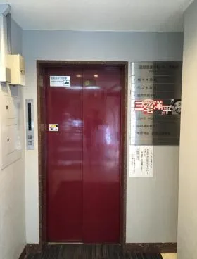 YKビルの外観