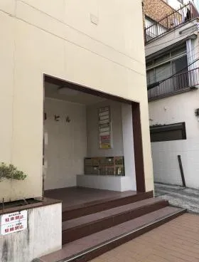 向陽ビルの外観