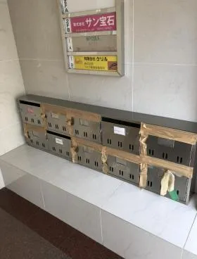 向陽ビルの外観
