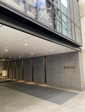 酪農会館ビルの外観