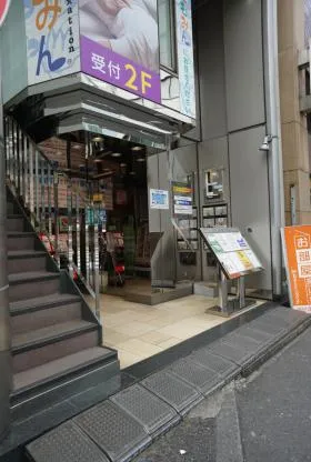 代々木モダンビルの外観