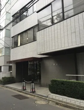 二宮ビルの外観