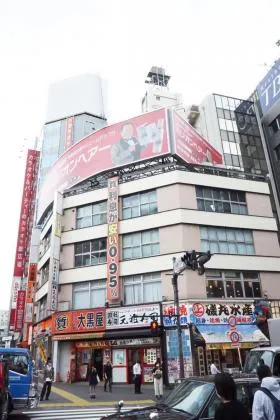新宿南口ビル(KICHI)の外観