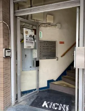 新宿南口ビル(KICHI)の外観