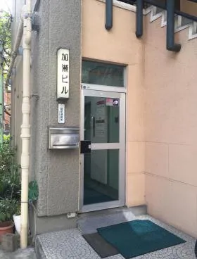 加瀬ビルの外観