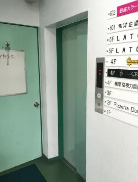 加瀬ビルの外観