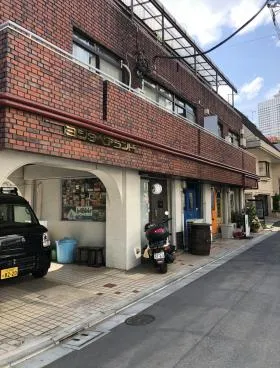 ヨシダペアランドB棟ビルの外観