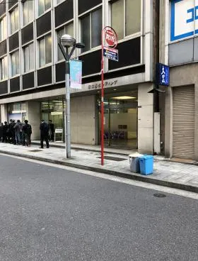新宿西ビルの外観