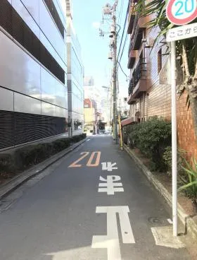 メゾンヨーラクの外観
