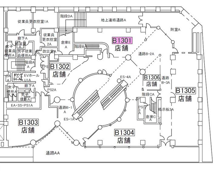 図面