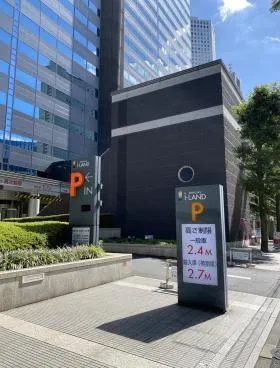 新宿アイランドタワーの外観