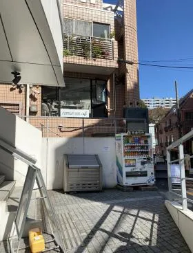 神宮前115(旧:ニコニコ本社)ビルの外観
