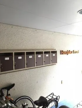 HARAZYUKU FRONTの外観