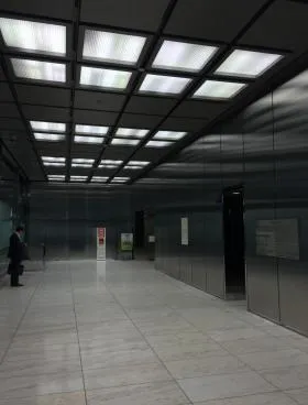 一ツ橋SIビルの外観