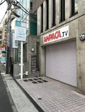 原宿カタリナ館の外観
