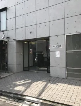 オークラビルの外観