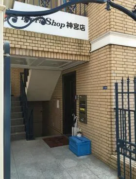 神宮前ベーシックビルの外観
