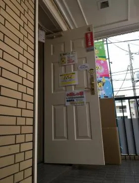 神宮前ベーシックビルの外観