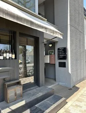 神宮前二丁目ビルの外観
